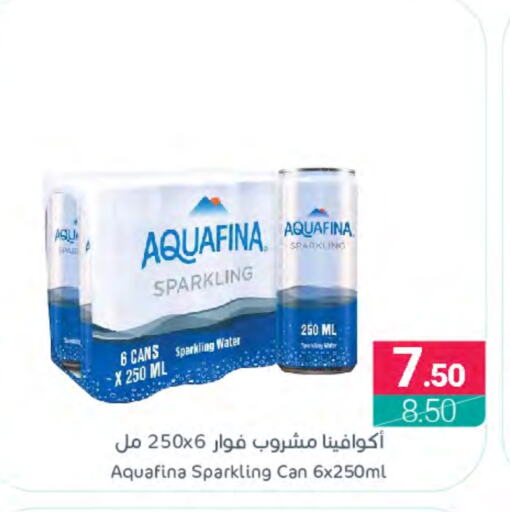 AQUAFINA   in Muntazah Markets in KSA, Saudi Arabia, Saudi - Saihat