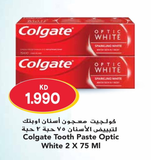 COLGATE Toothpaste  in Grand Hyper in Kuwait - Kuwait City