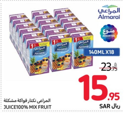    in Carrefour in KSA, Saudi Arabia, Saudi - Dammam