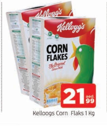 KELLOGGS Corn Flakes  in AL MADINA in UAE - Sharjah / Ajman