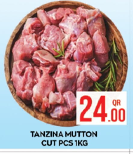  Mutton / Lamb  in Majlis Shopping Center in Qatar - Al Rayyan