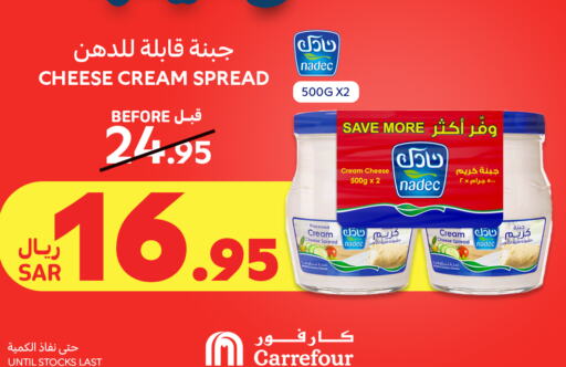 NADEC Cream Cheese  in Carrefour in KSA, Saudi Arabia, Saudi - Medina