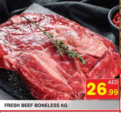  Beef  in Baniyas Spike  in UAE - Sharjah / Ajman