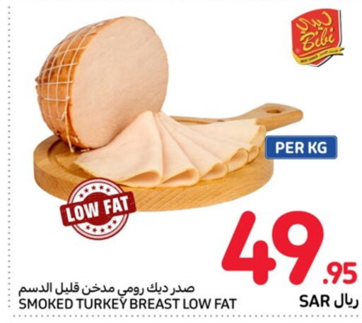  Chicken Breast  in Carrefour in KSA, Saudi Arabia, Saudi - Dammam