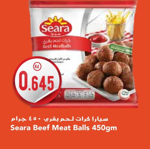 SEARA   in Grand Hyper in Kuwait - Kuwait City