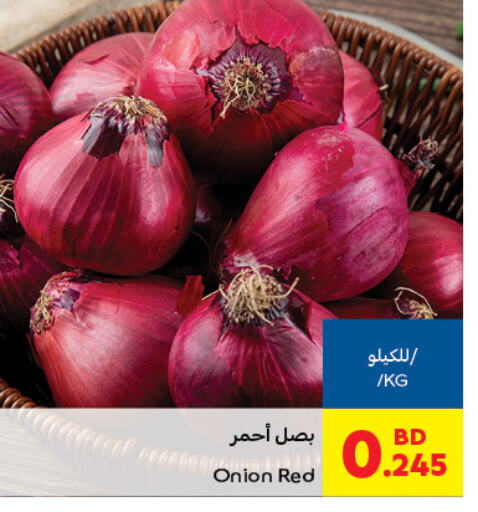  Onion  in Carrefour in Bahrain