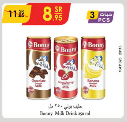 BONNY Flavoured Milk  in Danube in KSA, Saudi Arabia, Saudi - Al Hasa