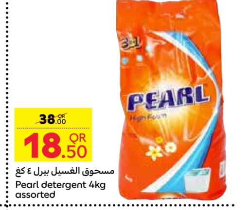 PEARL Detergent  in Carrefour in Qatar - Al Shamal