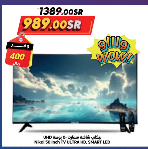 NIKAI Smart TV  in Dukan in KSA, Saudi Arabia, Saudi - Mecca