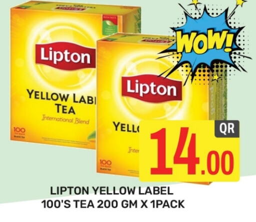 Lipton Tea Powder  in Majlis Hypermarket in Qatar - Doha