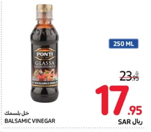  Vinegar  in Carrefour in KSA, Saudi Arabia, Saudi - Hail