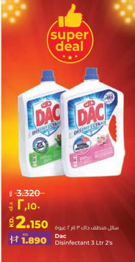 DAC Disinfectant  in Lulu Hypermarket  in Kuwait - Kuwait City