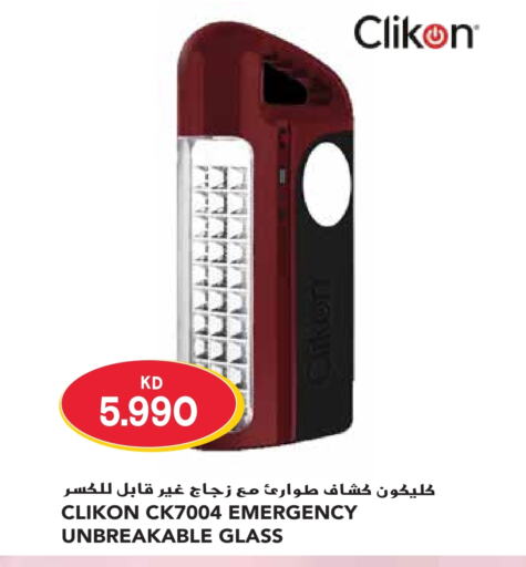 CLIKON   in Grand Hyper in Kuwait - Kuwait City