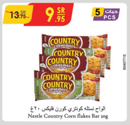 NESTLE Corn Flakes  in Danube in KSA, Saudi Arabia, Saudi - Dammam