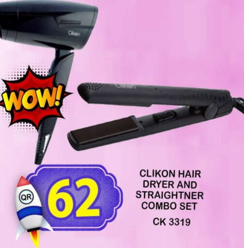 CLIKON Hair Appliances  in Dubai Shopping Center in Qatar - Al Wakra