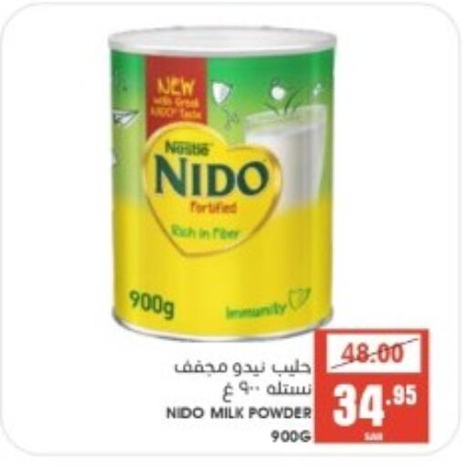 NIDO Milk Powder  in Mazaya in KSA, Saudi Arabia, Saudi - Dammam