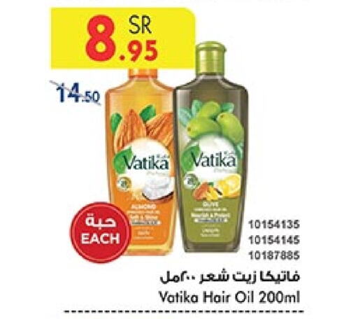 VATIKA Hair Oil  in Bin Dawood in KSA, Saudi Arabia, Saudi - Medina