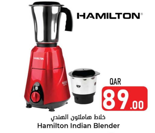  Mixer / Grinder  in Dana Hypermarket in Qatar - Umm Salal