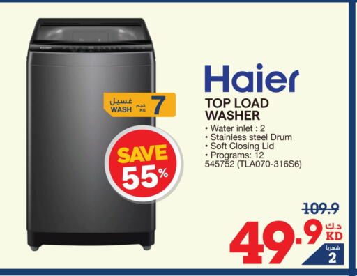 HAIER Washing Machine  in X-Cite in Kuwait - Kuwait City