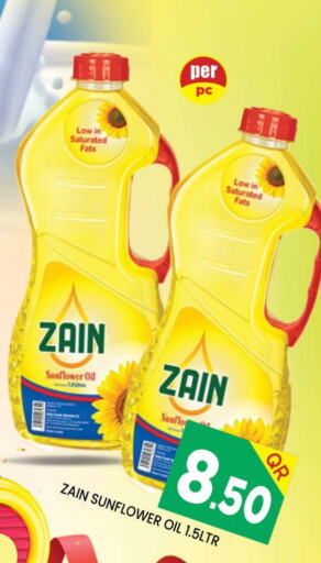 ZAIN Sunflower Oil  in Doha Stop n Shop Hypermarket in Qatar - Doha