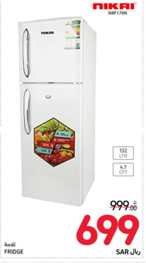  Refrigerator  in Carrefour in KSA, Saudi Arabia, Saudi - Dammam