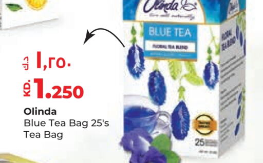  Tea Bags  in Lulu Hypermarket  in Kuwait - Ahmadi Governorate