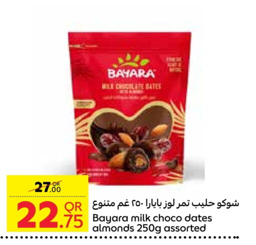 BAYARA   in Carrefour in Qatar - Al Rayyan