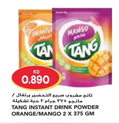 TANG   in Grand Costo in Kuwait - Kuwait City