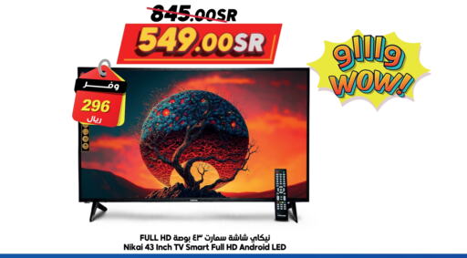 NIKAI Smart TV  in Dukan in KSA, Saudi Arabia, Saudi - Mecca