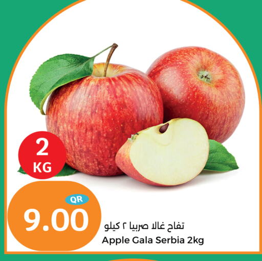  Apples  in City Hypermarket in Qatar - Al-Shahaniya