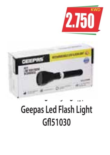 GEEPAS   in Locost Supermarket in Kuwait - Kuwait City