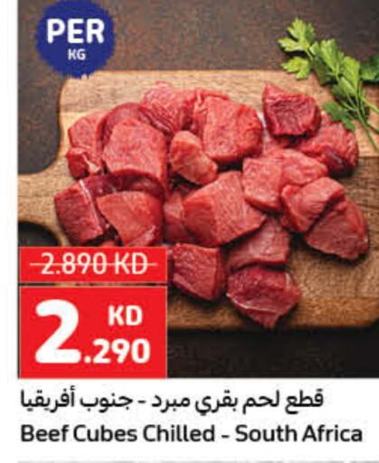  Beef  in Carrefour in Kuwait - Kuwait City