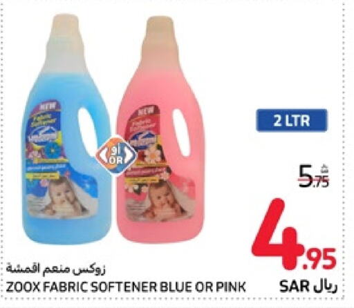  Softener  in Carrefour in KSA, Saudi Arabia, Saudi - Najran