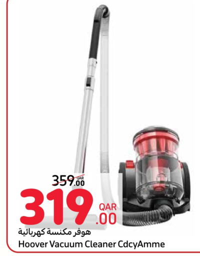 HOOVER Vacuum Cleaner  in Carrefour in Qatar - Al Daayen