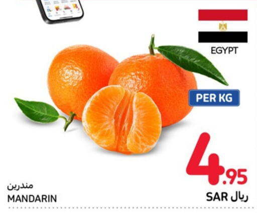  Orange  in Carrefour in KSA, Saudi Arabia, Saudi - Hail