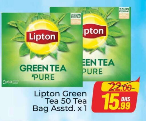 Lipton Tea Bags  in Azhar Al Madina Hypermarket in UAE - Dubai