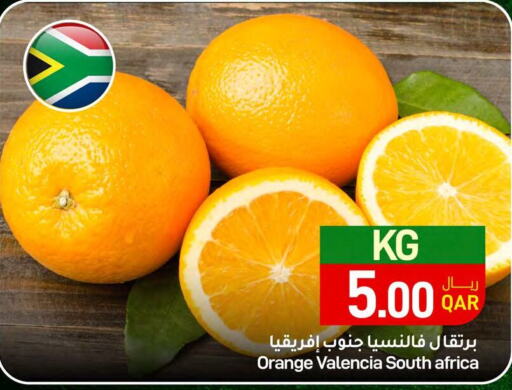  Orange  in SPAR in Qatar - Al Daayen