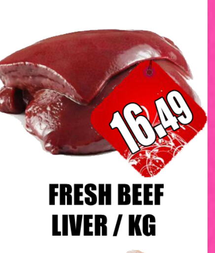  Beef  in GRAND MAJESTIC HYPERMARKET in UAE - Abu Dhabi