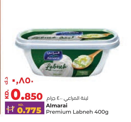 ALMARAI Labneh  in Lulu Hypermarket  in Kuwait - Ahmadi Governorate