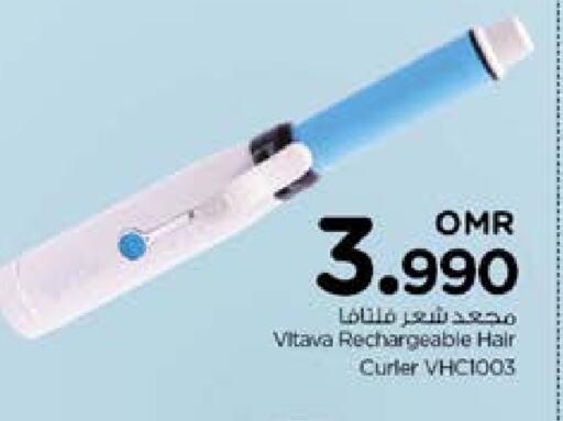  Hair Appliances  in Nesto Hyper Market   in Oman - Muscat