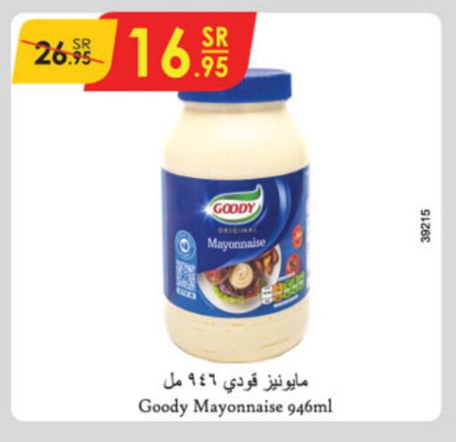 GOODY Mayonnaise  in Danube in KSA, Saudi Arabia, Saudi - Medina