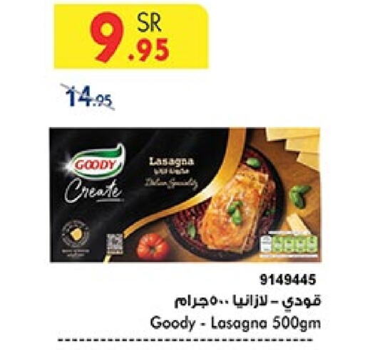 GOODY Lasagna  in Bin Dawood in KSA, Saudi Arabia, Saudi - Abha