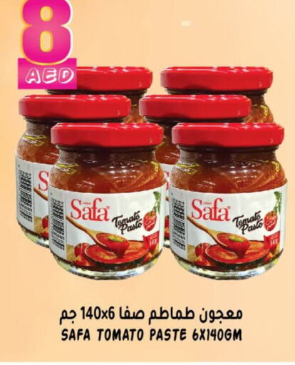 SAFA Tomato Paste  in Hashim Hypermarket in UAE - Sharjah / Ajman