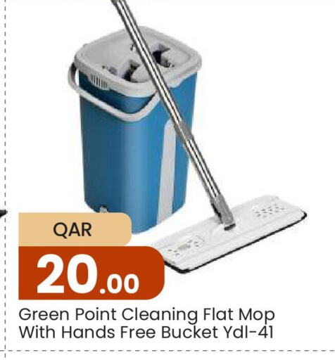  Cleaning Aid  in Paris Hypermarket in Qatar - Doha