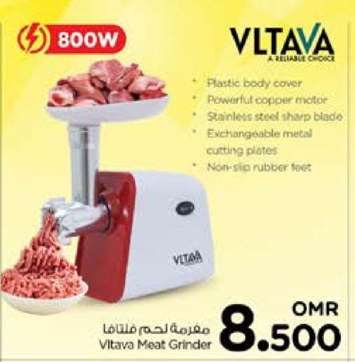 VLTAVA Mixer / Grinder  in Nesto Hyper Market   in Oman - Muscat