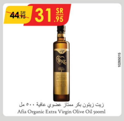 AFIA Virgin Olive Oil  in Danube in KSA, Saudi Arabia, Saudi - Buraidah