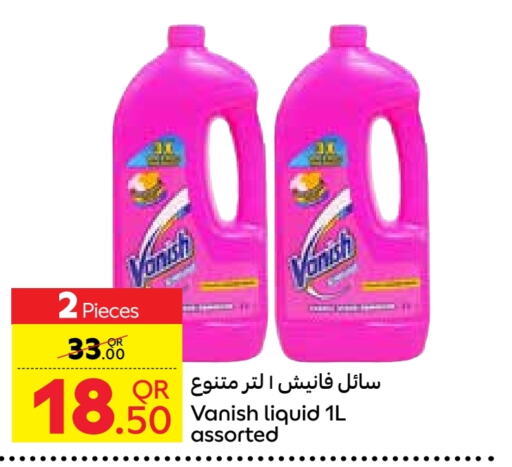 VANISH Bleach  in Carrefour in Qatar - Doha