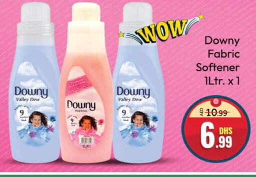 DOWNY Softener  in Azhar Al Madina Hypermarket in UAE - Dubai