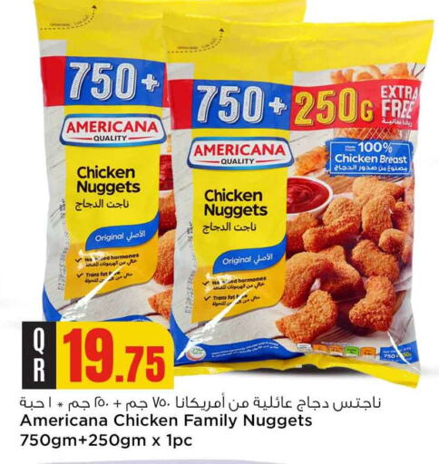 AMERICANA Chicken Nuggets  in Safari Hypermarket in Qatar - Al Shamal