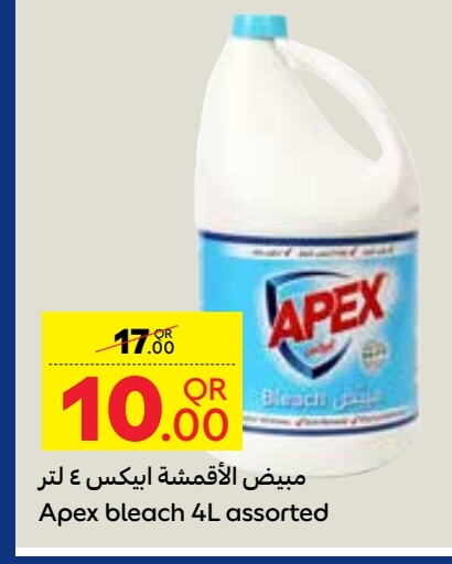  Bleach  in Carrefour in Qatar - Umm Salal